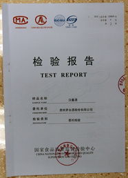 茅臺塑化劑送檢報告公布，新材料技術研發助力食品安全保障