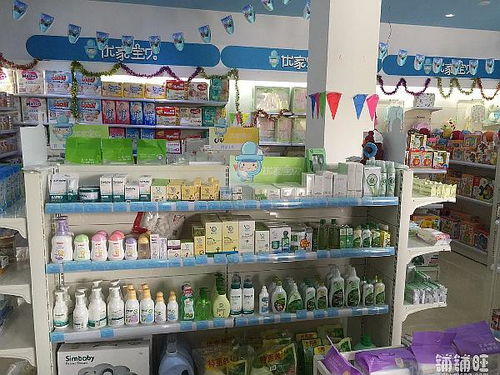 母嬰用品加盟店制勝指南 如何在同行中脫穎而出