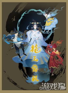 國產動漫新篇章 神奇互娛攜手騰訊動漫打造精品動漫游戲