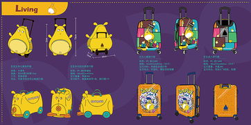 動(dòng)漫開(kāi)發(fā)與動(dòng)畫周邊產(chǎn)品設(shè)計(jì) 從創(chuàng)意到市場(chǎng)的全鏈路構(gòu)建