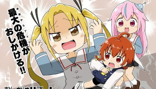 44歲漫畫家的鼓勵(lì) 37歲學(xué)畫畫，勇于嘗試就能開(kāi)啟動(dòng)漫新世界