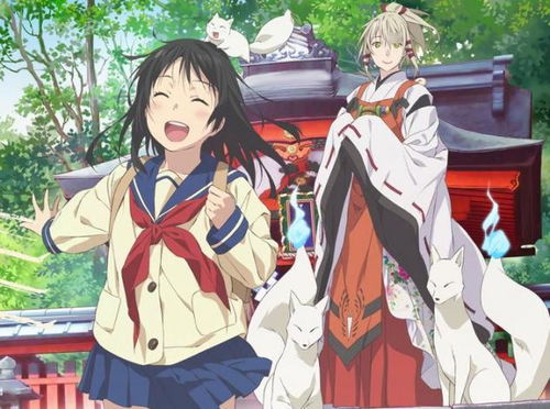 《稻荷戀之歌》 神與人交織的千年戀曲