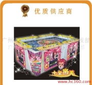 廣州市番禺區(qū)康利動(dòng)漫科技開發(fā)部 以創(chuàng)新產(chǎn)品圖片引領(lǐng)動(dòng)漫開發(fā)新潮流