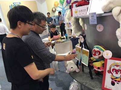 玩偶大師引爆文博會 當畫筆遇見玩偶，動漫IP開發(fā)新熱潮